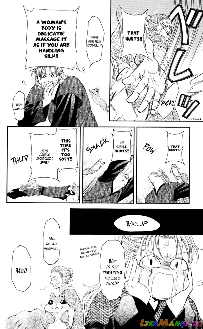 Yona of the Dawn Chapter 57 image 12_optimized